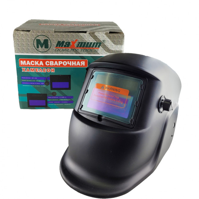 Сварочная маска хамелеон, автоматическая "MAXIMUM",МАСТЕР (2609)