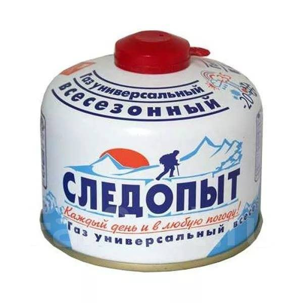 Газ для порт. плит "СЛЕДОПЫТ", метал. баллон, 230гр. резьб., (всесезонный) КОРЕЯ/24/