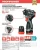 Аккумуляторный бесщеточный шуруповерт со съемным патроном PROFIPOWER BL-161B (16В, 40Нм, Li-ion 2шт,