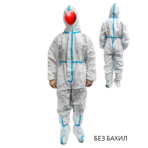 Комбинезон (костюм)  защитный XXXL с бахилами и капюшоном, на молнии, 260 гр.