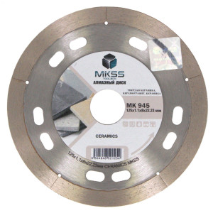 Алмазный диск MKSS Ceramics сплошной  125х1.1x8x22.23