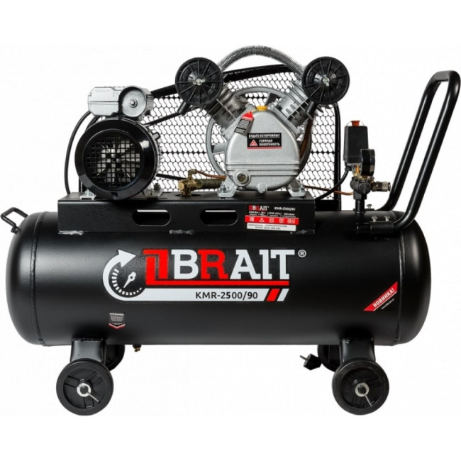 Компрессор воздушный KMR-2500/70  (2-х цил., 2,5кВт, 450л/мин, ресивер 70л, ременной) 6шт/поддон