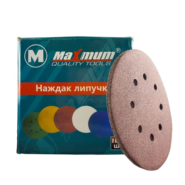 Шлифовальный круг на липучке 180 мм P 80, с отверстиями, "MAXIMUM" (кратно 100 шт)