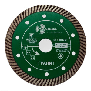 Диск алмазный MKSS отрезной TURBO PRO 125мм *10*22.23