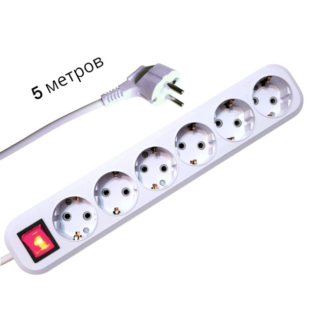 Удлинитель с заземлением 5 м, 6 розеток, "MAXIMUM" 313 MX 13681