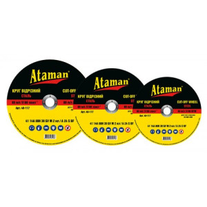 Круг отрез для металла ATAMAN 41 14А 125 1.0 22.23