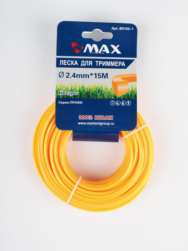 Леска "MAX" для триммера. 2,4мм*15м (сечение квадрат)