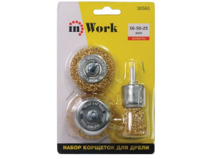 Набор щеток для дрели 3шт InWORK