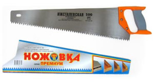 Ножовка Премиум 500мм шаг8