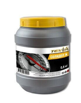 Солидол смазка Texoil 0.8кг., п/п банка