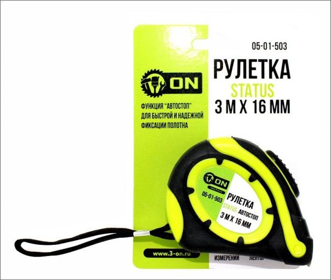 ON Рулетка STATUS 3м х 16мм, автостоп